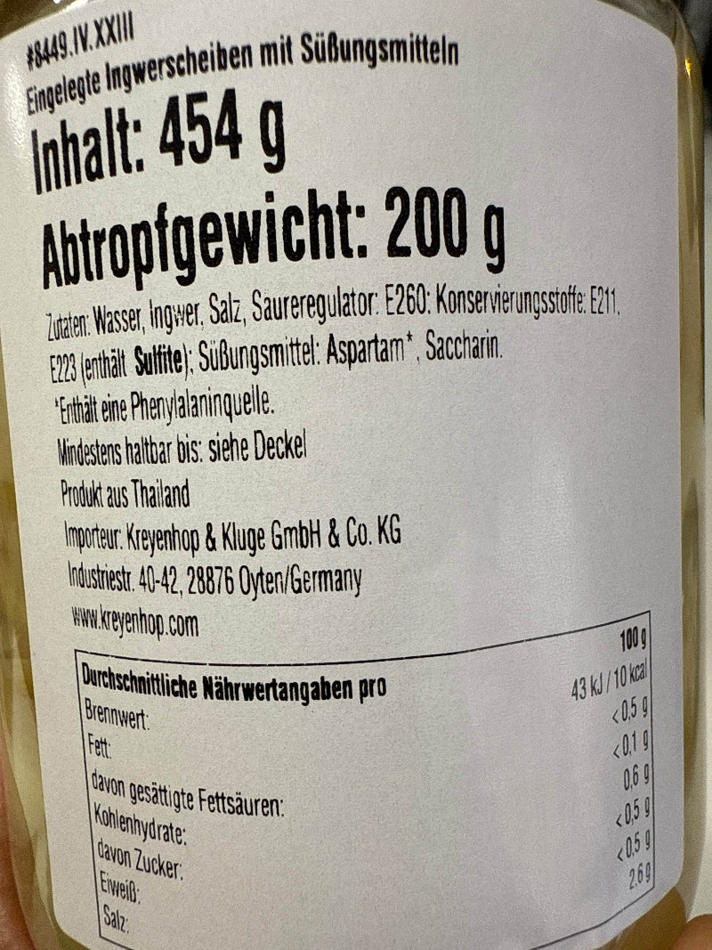 Gingembre mariné - COCK - 454g - Hello Asia