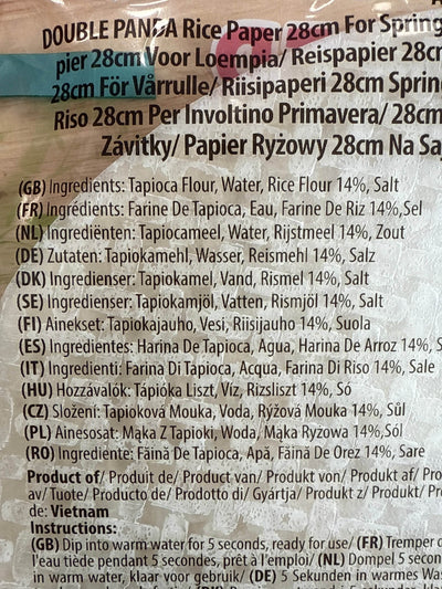 Feuilles de Riz 28 cm pour Rouleaux de Printemps - DOUBLE PANDA - 500g - Hello Asia