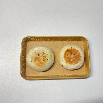 Bao végan - CHEZGINETTE - 2 pièces x 150g - Hello Asia