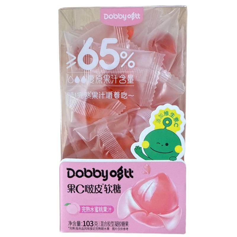 Bonbons pélées à la pêche - 103g - Hello Asia