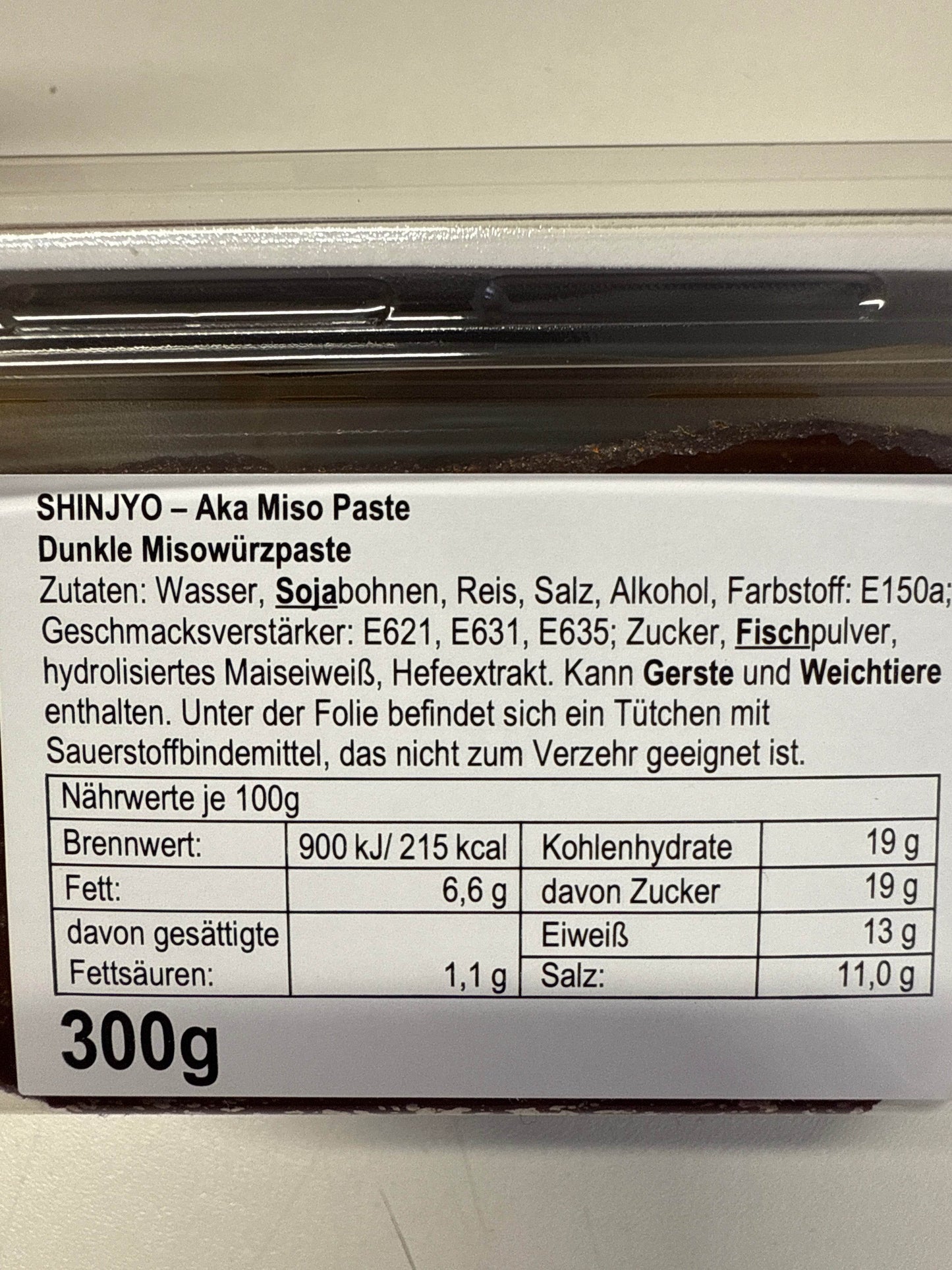 Pâte de soja premium miso foncée - SHINJYO - 300g - Hello Asia