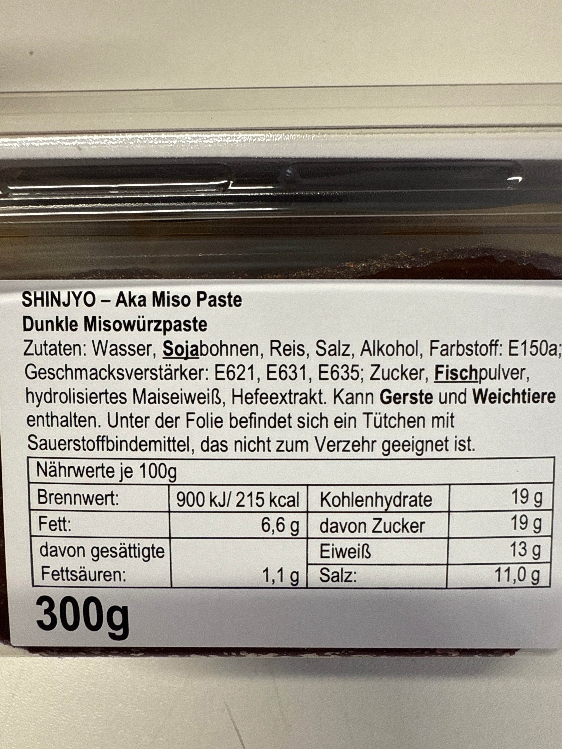Pâte de soja premium miso foncée - SHINJYO - 300g - Hello Asia