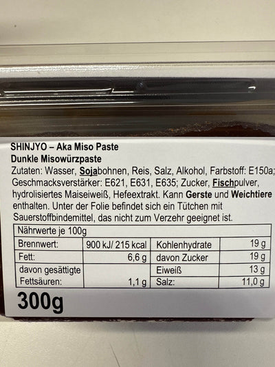 Pâte de soja premium miso foncée - SHINJYO - 300g - Hello Asia