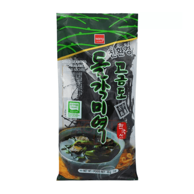 Algues wakame Séchées BIO (Miyuk) - WANG - 85g - Hello Asia