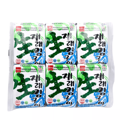 Chip d'Algues assaisonnées (Saengdolgim) - WANG - 3x7g - Hello Asia
