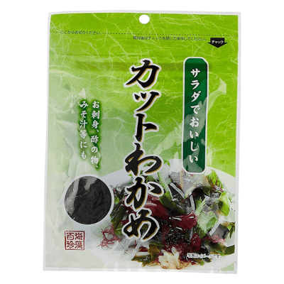 Algues wakame séchées pour salade/soupe - TOKON - 20g - Hello Asia