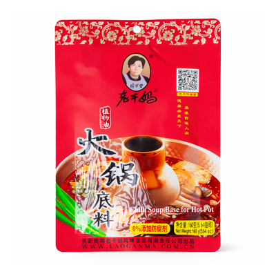 Base de soupe pimentée pour hot pot - LAO GAN MA - 160g