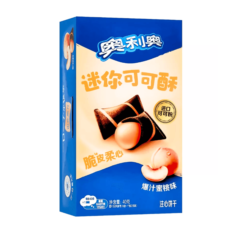 Biscuit Oreo Wafer à la Pêche - OREO - 40g - Hello Asia