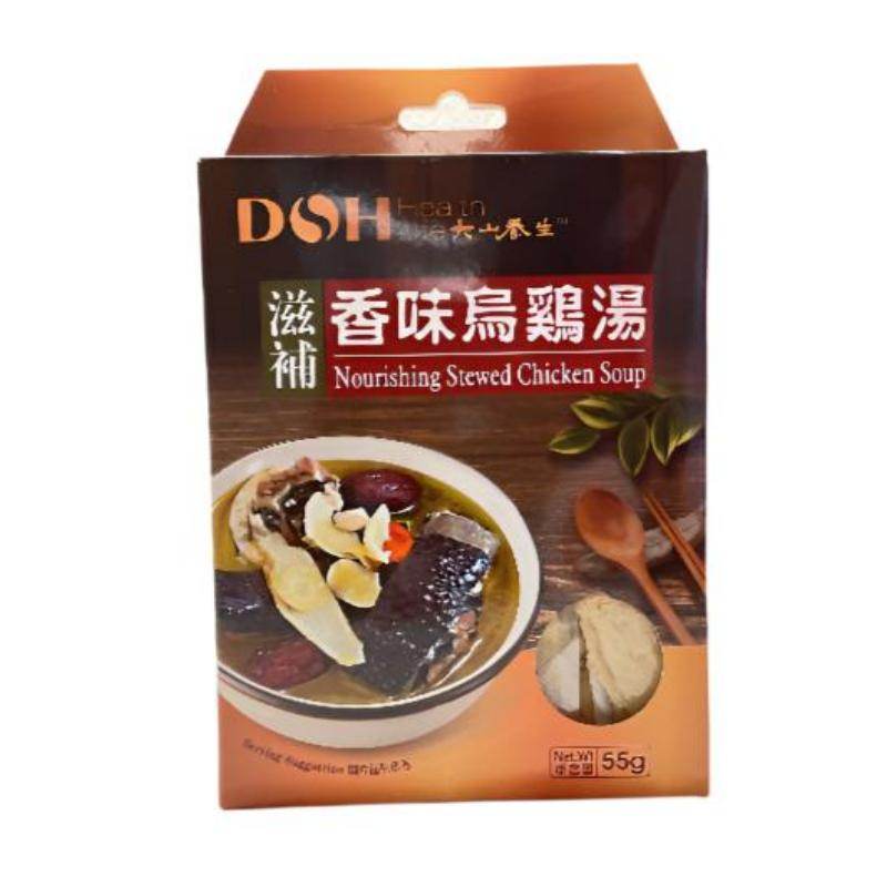 Bouillon pour nourishing stewed checkin soup - 55g - Hello Asia