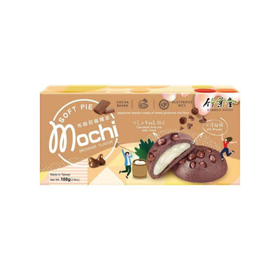 Mochi Soft Pie goût brownie - BAMBOO HOUSE - 108g - Hello Asia