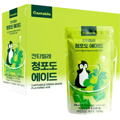 Raisin vert Ade - CANTABILE - 230ml - Hello Asia