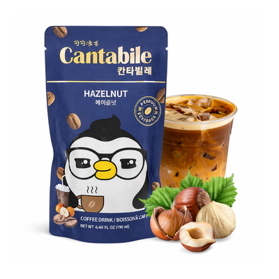 Café à la noisette - CANTABILE - 230ml