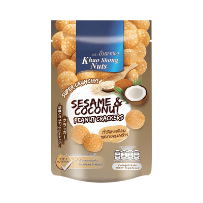 Crackers aux arachides, sésame et noix de coco- KHAO SHONG - 75g - Hello Asia