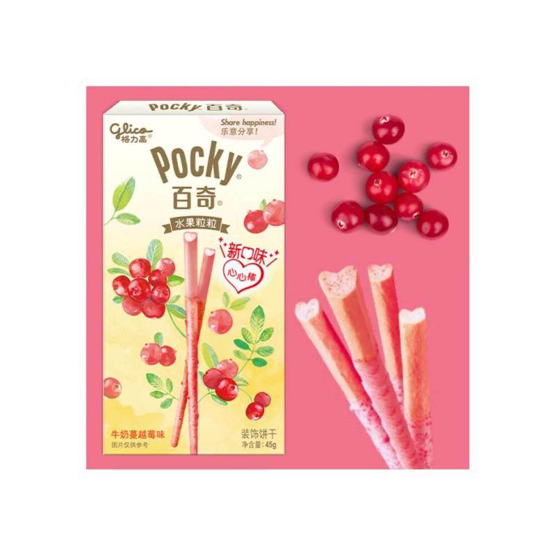 Pocky Canneberge - POCKY - 45g - Hello Asia