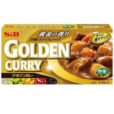 Curry Japonais épicé moyen - Golden Curry - Hello Asia