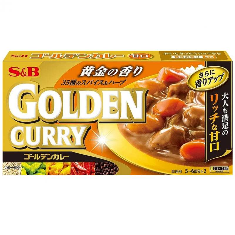 Curry japonais doux - Golden Curry - Hello Asia