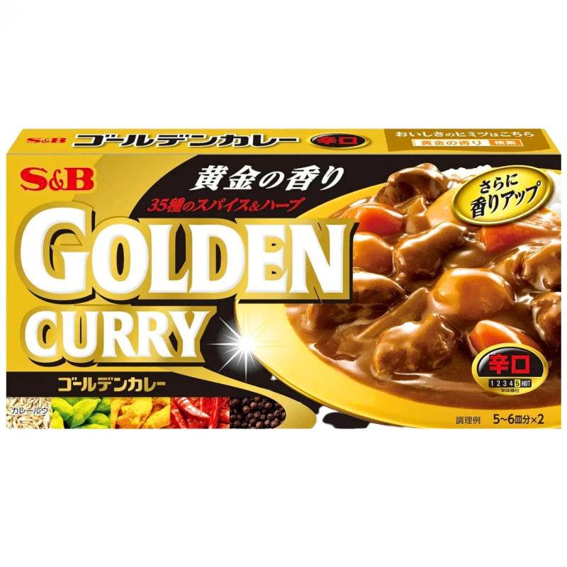 Curry japonais épicé - Golden Curry - Hello Asia