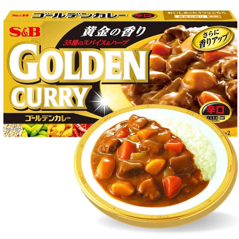 Curry japonais épicé - Golden Curry - Hello Asia