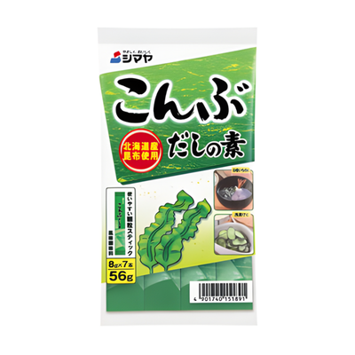 Dashi d'algue Konbu - SHIMAYA - 53g