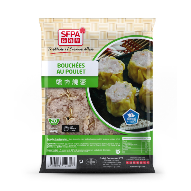 Dim sum Shaomai au poulet - SFPA - 400g