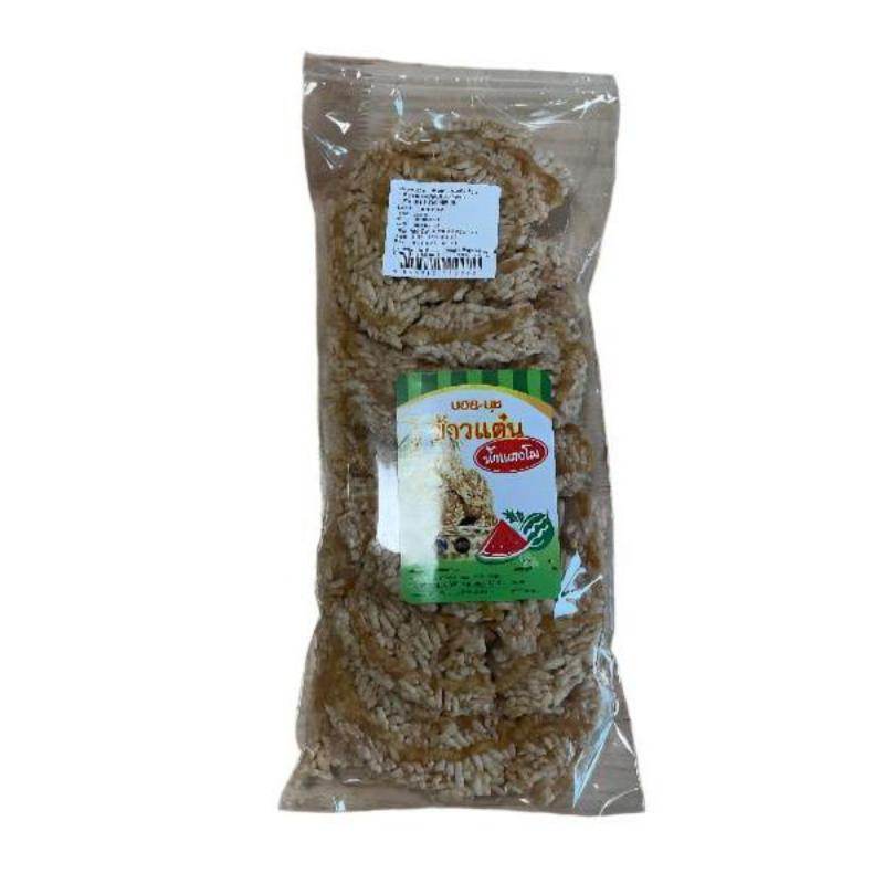 Crackers de riz au caramel - KHAO SAN - 200g - Hello Asia