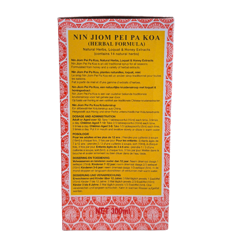 Sirop Nin Jiom – Extrait Naturel de Plantes Médicinales au Loquat et au Miel – 300ml - Hello Asia