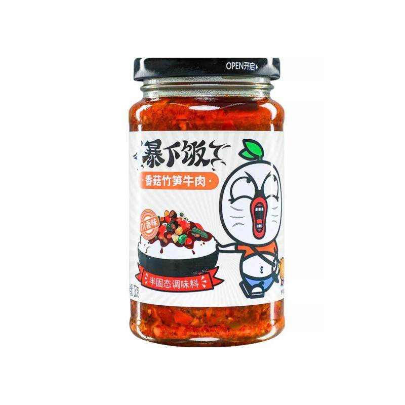 Sauce aux champignons épicée - JXJ - 200g - Hello Asia