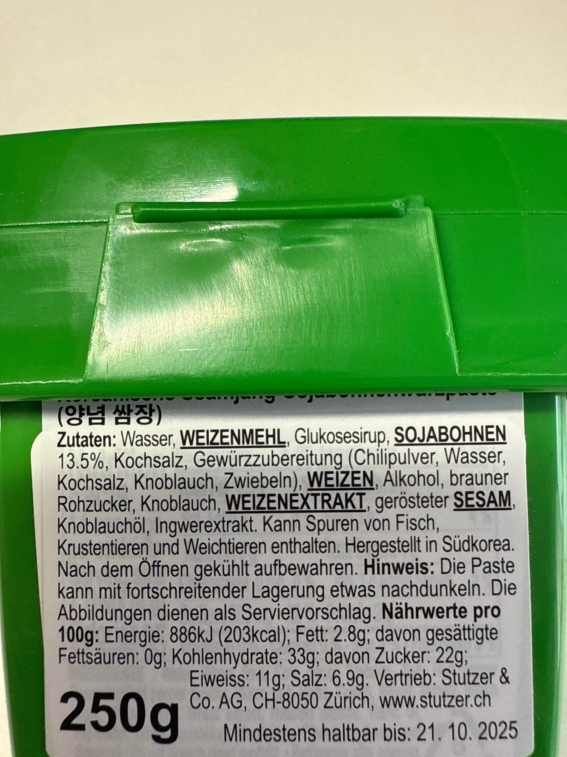 PÂTE DE SOJA CORÉENNE POUR DIP 'SSAMJANG' - SEMPIO - 250g - Hello Asia