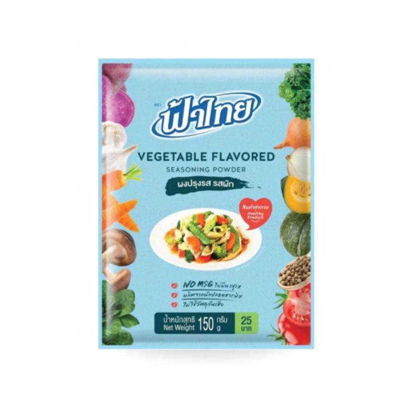 Poudre d'assaisonnement aux légumes - FA THAI - 150g - Hello Asia