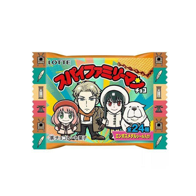 Gaufrettes au chocolat- FUJIYA - 23g - Hello Asia