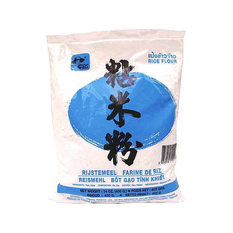 Farine de riz - 500g