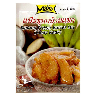 Farine pour baigner de banane 'Kloay Kaak' - Lobo - 85g - Hello Asia