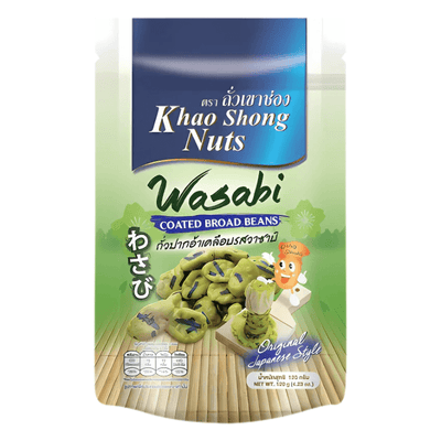 Fèves de soja wasabi - KHAO SHONG - 120g - Hello Asia
