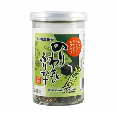 Furikake Wasabi - NIHONKAISUI - 50g