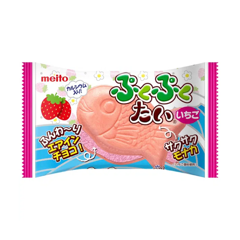 Gaufrette Meito PukupukuTai à la fraise aérée  -  16,5g