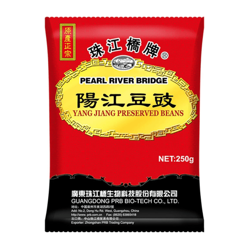 Haricots de soja noirs fermentés et salés - 250g - Hello Asia