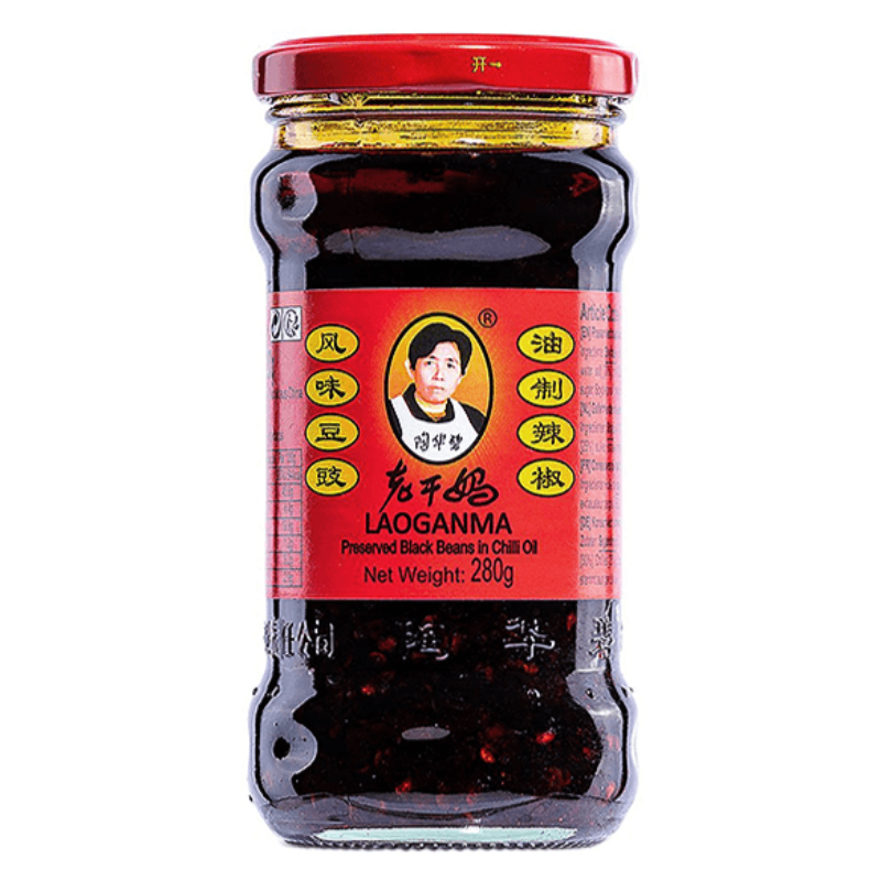 Haricots noirs dans l'huile de piment - Lao gan ma - 280g - Hello Asia