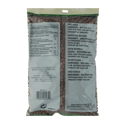 Haricots rouge - COCK - 400g - Hello Asia
