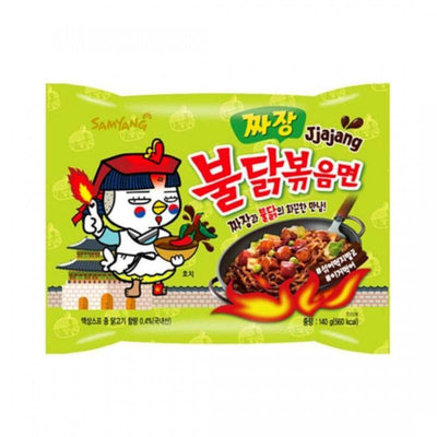 Hot Chicken Ramen 'Jjajang' - Samyang - 140g - Hello Asia