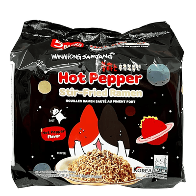 Hot Chicken Ramen Hot Pepper - SAM YANG - Pack de 5x130g - Hello Asia