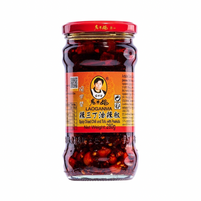 Huile pimentée croustillante aux cacahuètes et tofu - LAO GAN MA - 280g