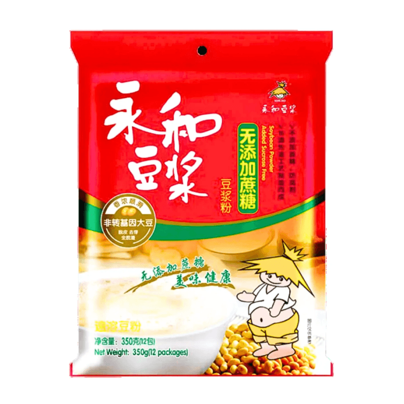 Boisson soja Jujube (datte rouge) - YONG HE - 300g - Hello Asia