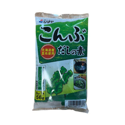 Dashi d'algue Konbu - SHIMAYA - 53g - Hello Asia