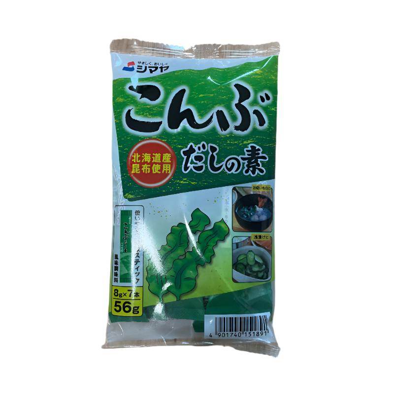 Dashi d'algue Konbu - SHIMAYA - 53g - Hello Asia