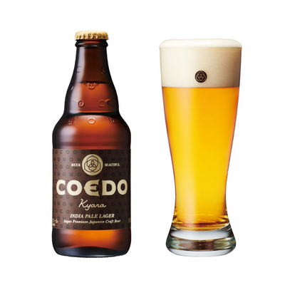 Kyara - bière lager (5,5% vol) - COEDO - 333ml