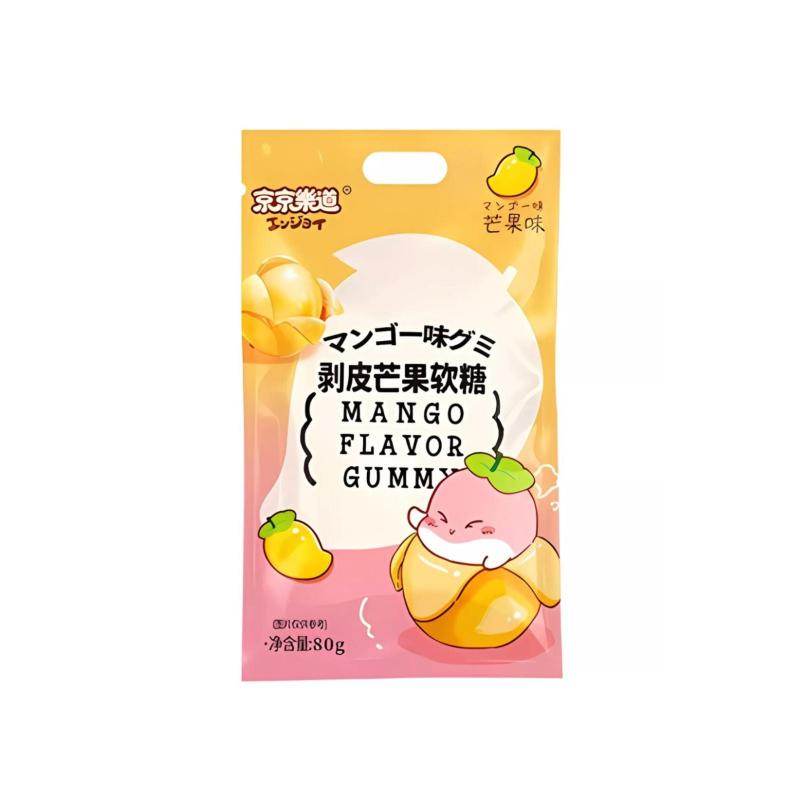 Bonbons pélés à la mangue - JING JING LE DAO - 80g - Hello Asia