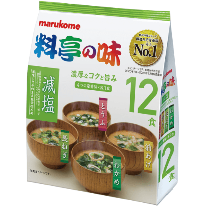 Soupe Miso Végétarienne Mix - MARUKOME - 12 portions - Hello Asia
