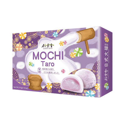 Mochi Taro - BAMBOO HOUSE - 210g - Hello Asia