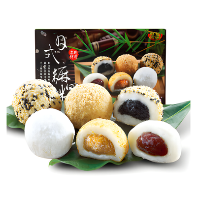 Mochis de style japonais "assortis" - ROYAL FAMILY - 450g