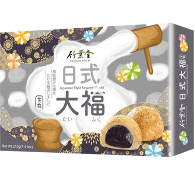 Mochi au sésame - BAMBOO HOUSE - 210g - Hello Asia